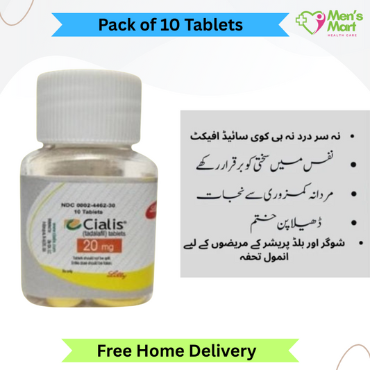 Ci@lis UK Imported -Pack of 10 T@blets For Men