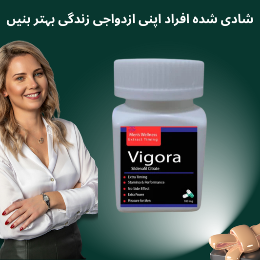 Vigor@ Men Capsules - Pack of 30