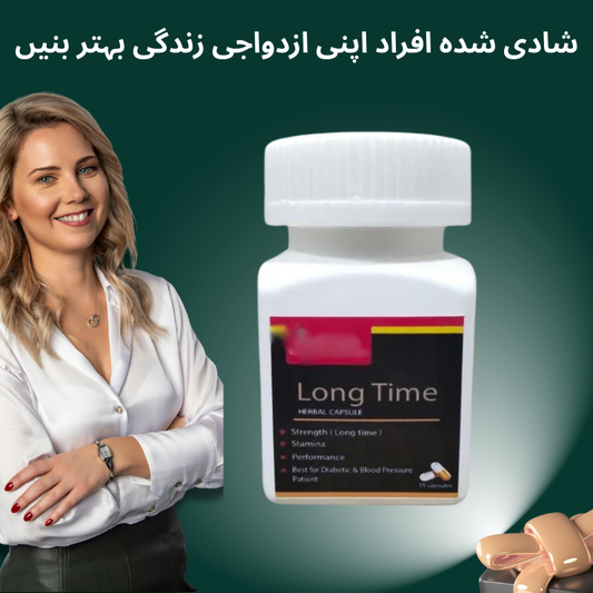 Long Time Men Capsules - Pack of 30