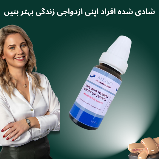 Women Boost Up Drops