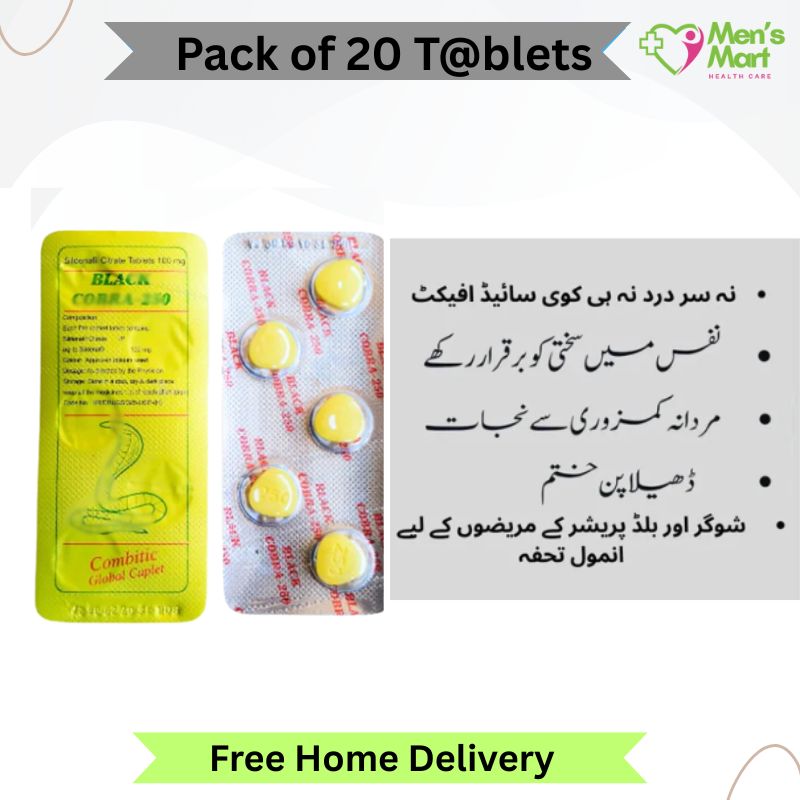 Indi@n Comb@tic Pack of 20 Bl@ck Cobr@ T@blets
