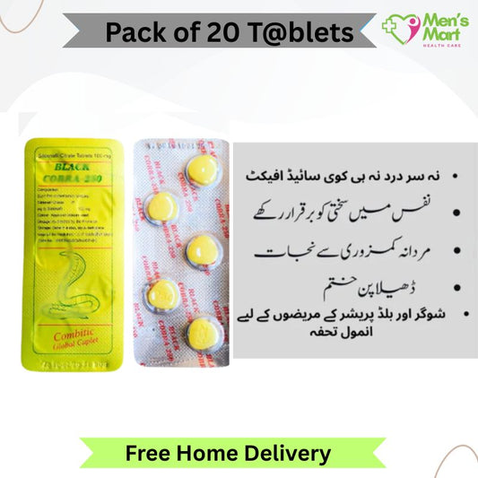 Indi@n Comb@tic Pack of 20 Bl@ck Cobr@ T@blets